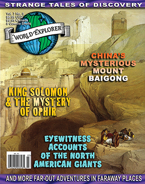 WORLD EXPLORER 59, Vol. 7, No. 5