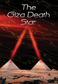 GIZA DEATH STAR
