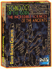 TECHNOLOGY OF THE GODS DVD