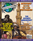 WORLD EXPLORER 79, Vol. 9, No. 7