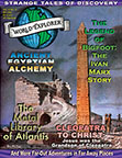 World Explorer 32, Vol. 4, No. 5, EBOOK