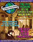 World Explorer 44 Vol. 5. No. 8 EBOOK