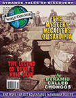 WORLD EXPLORER 64, Vol. 8, No. 1